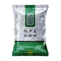 NPK 10-50-10 - 500 جرام